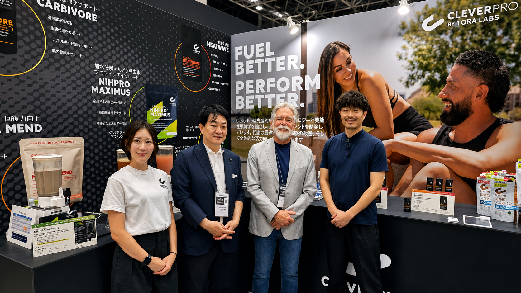 We Took CleverPro Back to Where It All Started 🇯🇵